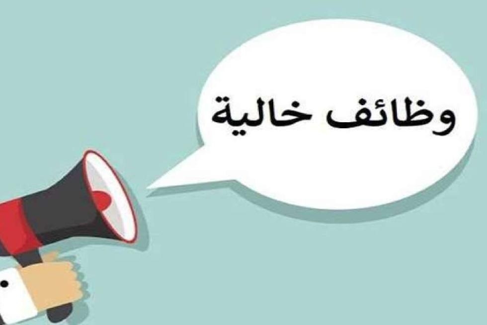 وظائف قيادية شاغرة بدار الأوبرا المصرية (تفاصيل)
