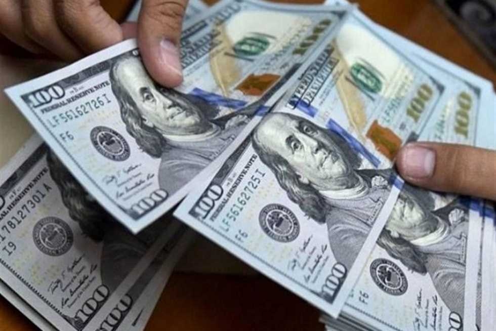 رسميًا الآن.. سعر الدولار مقابل الجنيه المصري اليوم الاثنين 23-6-2025 في البنوك