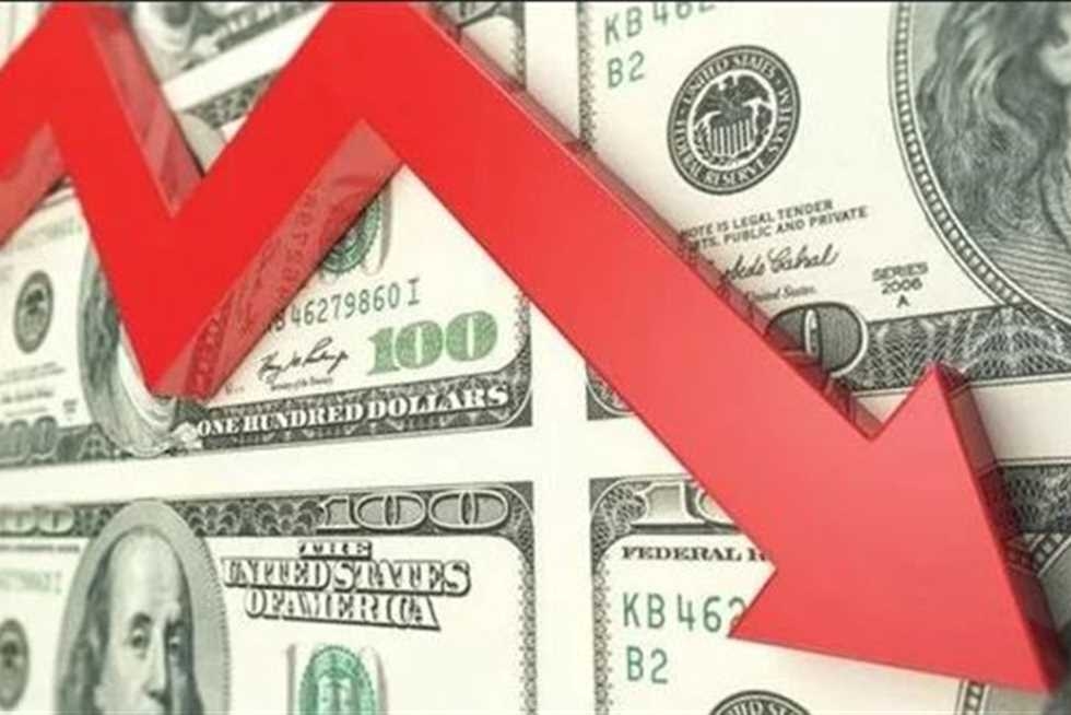 رسميًا بعد الهبوط الجديد.. سعر الدولار مقابل الجنيه المصري اليوم الخميس 26 يونيو 2025