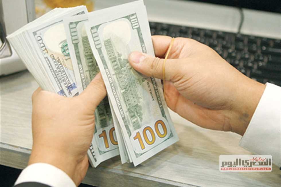 سعر الدولار الآن أمام الجنيه والعملات العربية والأجنبية الجمعة 27 يونيو 2025