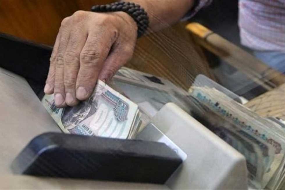 بعد إقرارها رسميًا.. أماكن صرف معاشات شهر يوليو 2025 بالزيادة الجديدة في الدقهلية