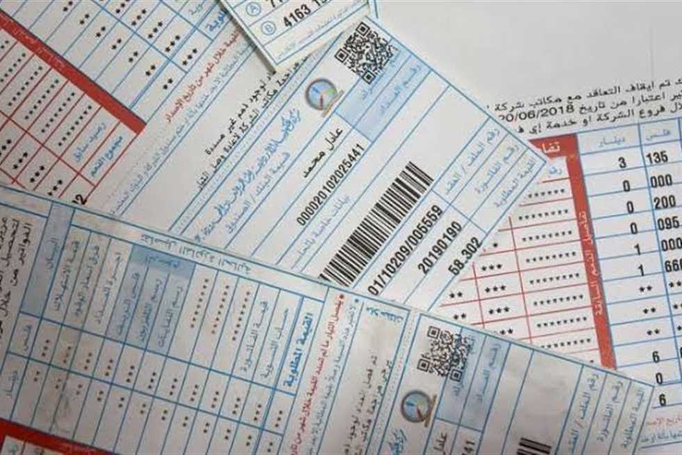 مع تحديد أسعار شرائح الكهرباء 2025.. أفضل طريقة لضبط التكييف وتقليل الفاتورة في الحر