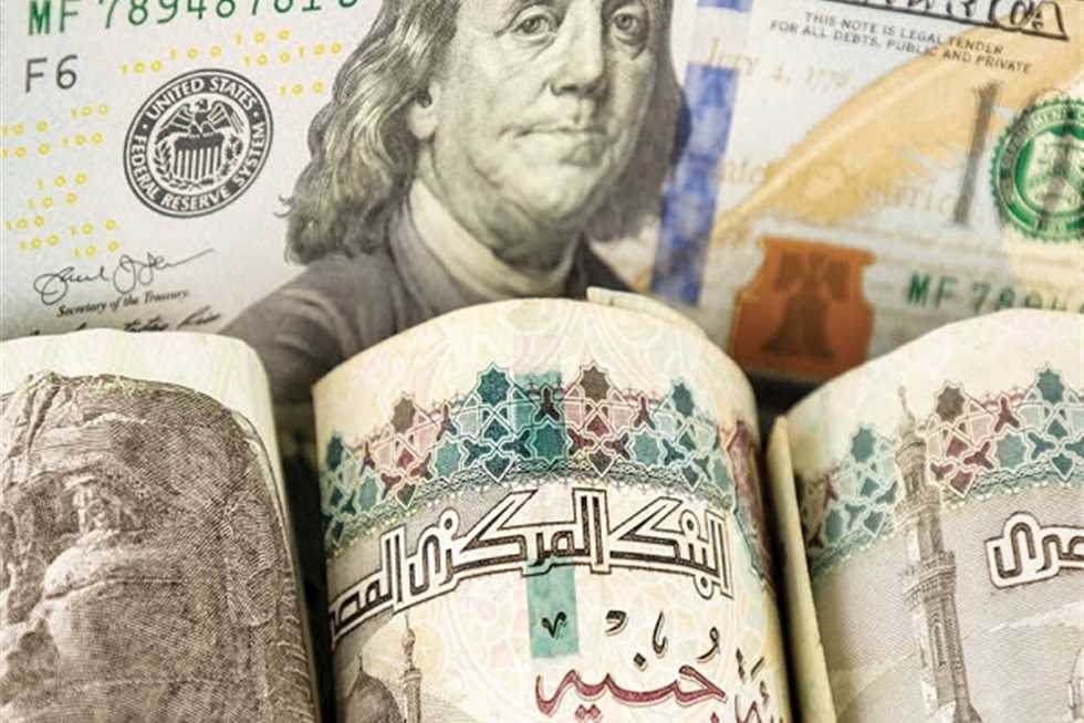 سعر الدولار الآن امام الجنيه والعملات العربية والأجنبية قبل بداية تعاملات الثلاثاء 8 يوليو 2025