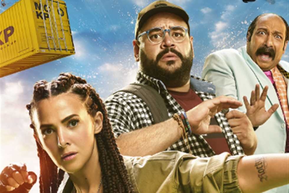 موعد طرح فيلم «روكي الغلابة» بطولة دنيا سمير غانم