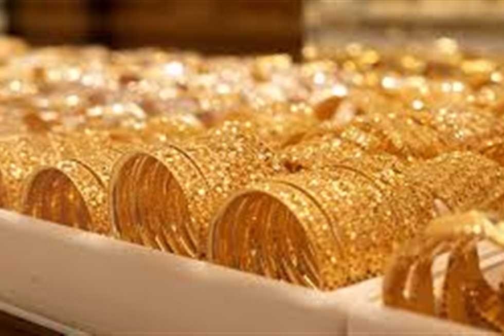 عيار 21 بالمصنعية.. سعر الذهب اليوم الأحد 13 يوليو 2025 في الصاغة بعد الانخفاض الأخير
