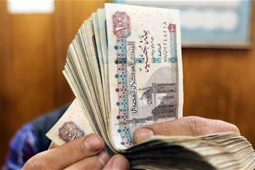 حالات صرف مساعدات نقدية استثنائية من الضمان الاجتماعي 2025