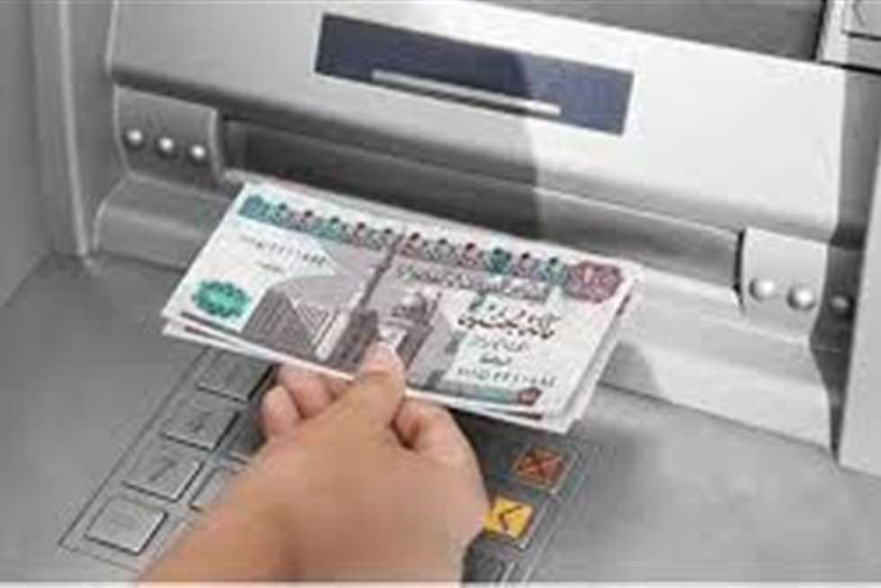 بعد تصريحات وزارة المالية.. جدول صرف مرتبات يوليو 2025 بالزيادة الجديدة (احسب قبضك)