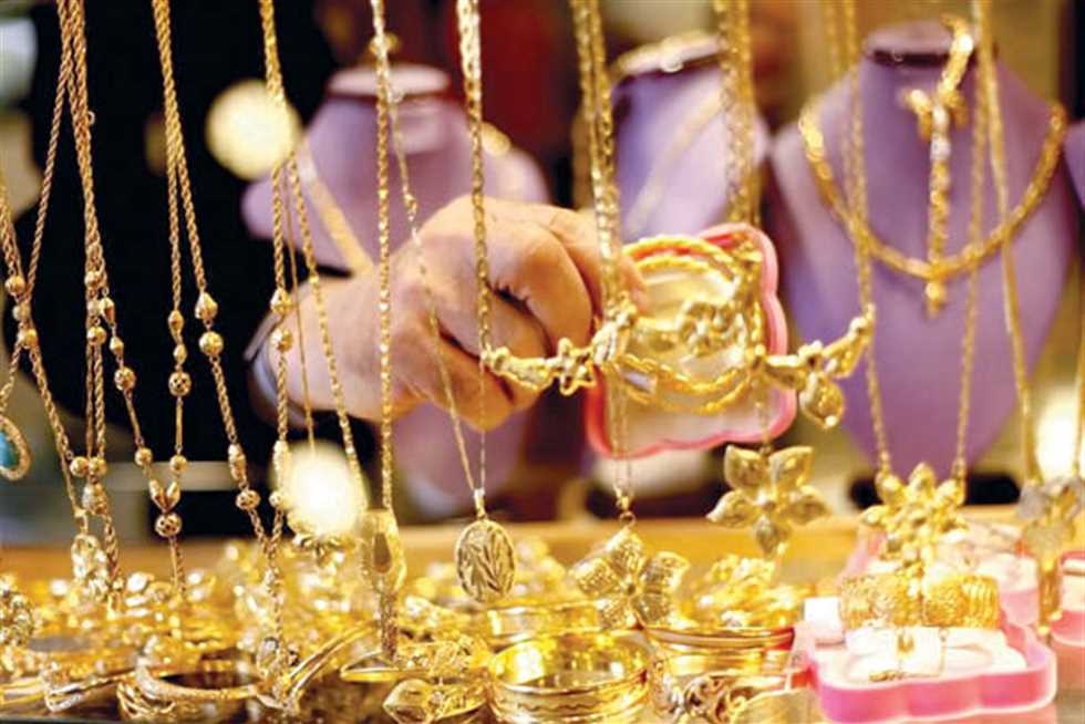 سعر الذهب اليوم السبت 26 يوليو محليا وعالميا.. عيار 21 الآن بعد الانخفاض الأخير (تفاصيل)