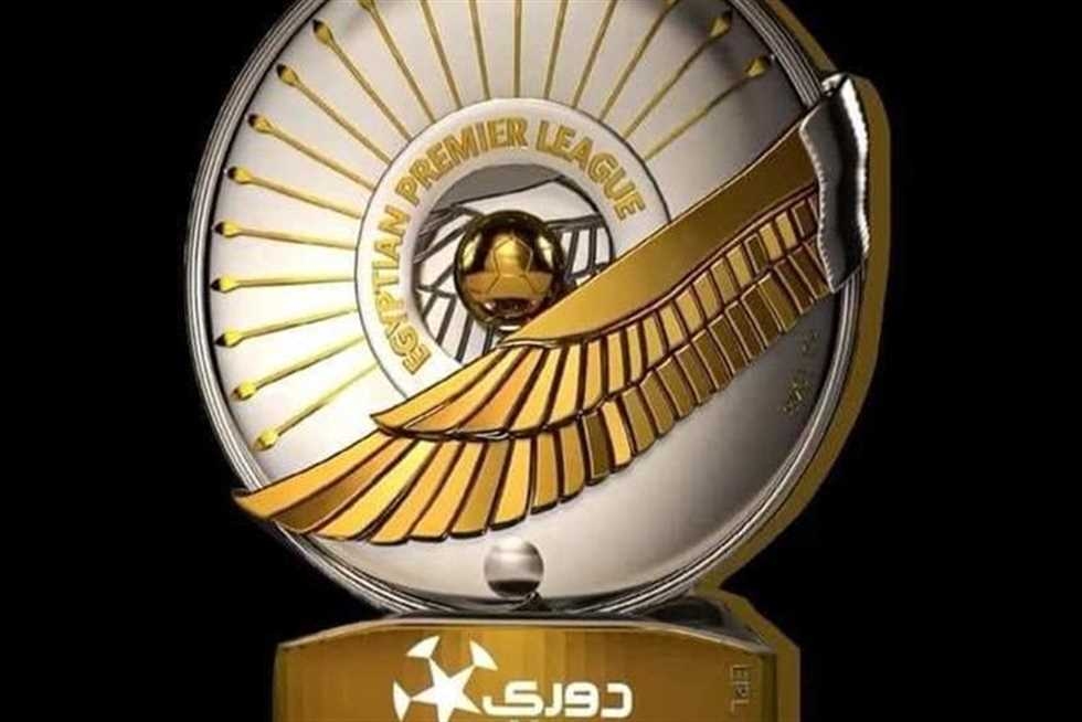 جدول مباريات الجولة الأولى من الدوري المصري 2025-2026