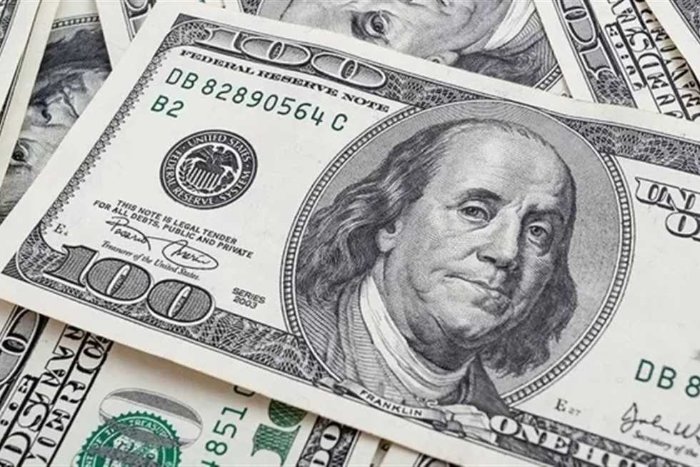 الآن بعد الهبوط الجديد.. سعر الدولار مقابل الجنيه المصري اليوم الثلاثاء 29 يوليو 2025