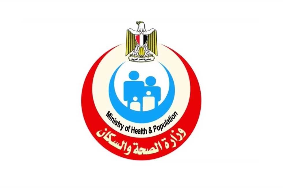 «الصحة» تطلق المنصة الإلكترونية التفاعلية لأمانة المراكز الطبية المتخصصة