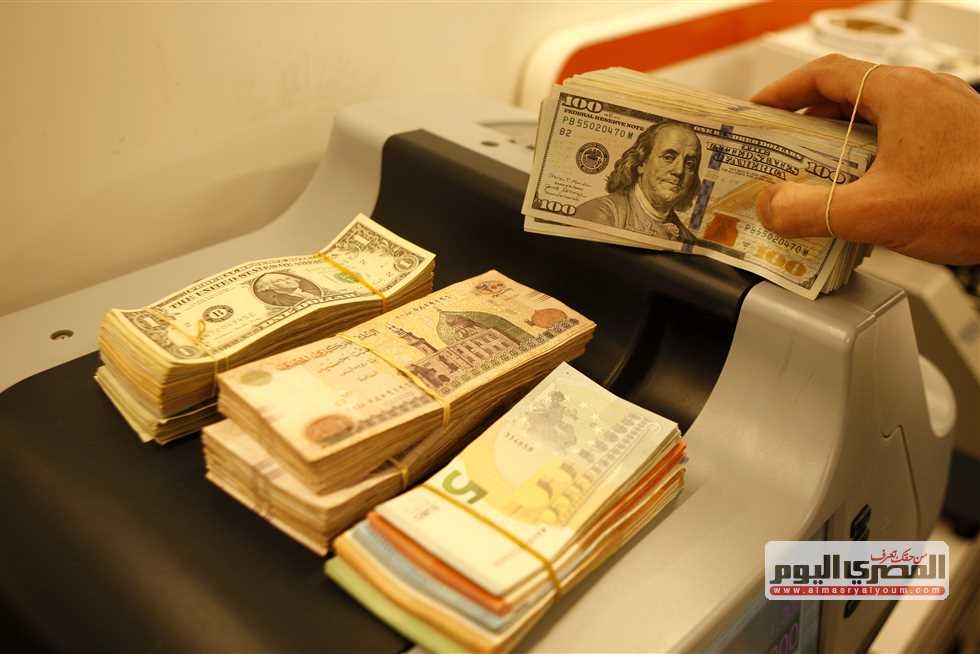 رسميًا.. سعر الدولار مقابل الجنيه اليوم السبت 2 أغسطس 2025
