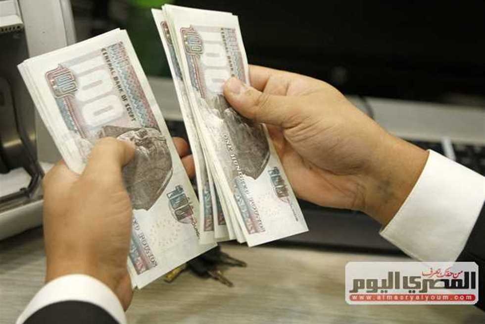 بالزيادة الجديدة.. موعد صرف مرتبات أغسطس 2025