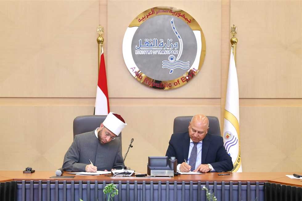 توقيع بروتوكول تعاون بين النقل والأوقاف لتعزيز الوعي بأخلاقيات استخدام الطرق