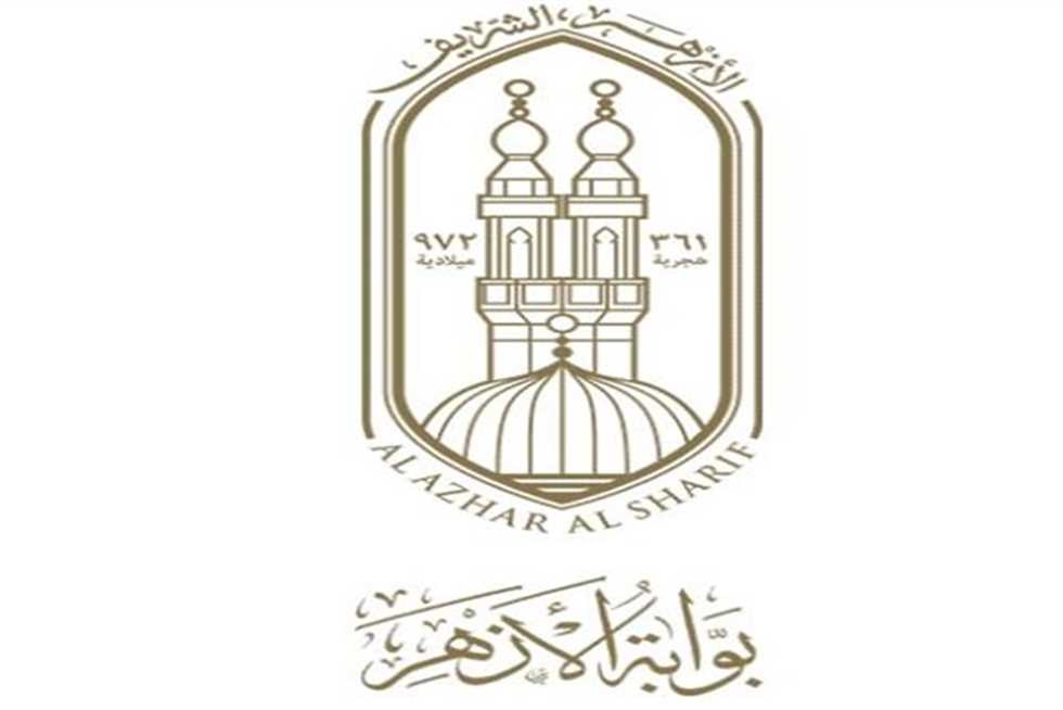 رسميًا.. ضوابط تحويل الطلاب بين المعاهد الأزهرية ومدارس التربية والتعليم (آخرموعد)