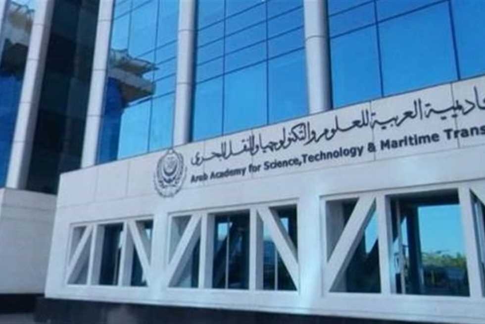 الأكاديمية العربية الأول محليًا والثانية عالميًا في تحدي «الطائرات بدون طيار»