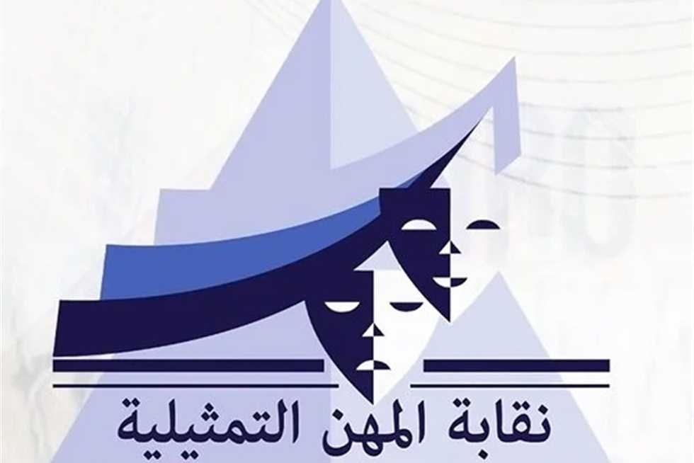 فنانو مصر عن تصريحات «إسرائيل الكبرى»: «نصطف منذ اليوم جنودًا مدافعين عن شرف الوطن»