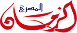 وزارة الأوقاف المصرية تُكَرِم الباحثة ياسمين يحيى مصطفى لإطلاق اسمها على احدى الكويكبات