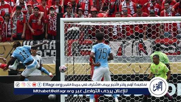 موعد مباراة مانشستر سيتي ويوفنتوس في كأس العالم للأندية والقنوات الناقلة