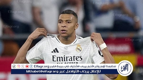 مبابي يواصل الغياب عن تدريبات ريال مدريد الجماعية