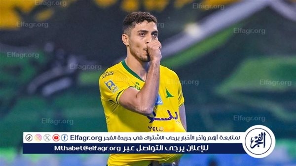 محمد شريف: أتفاوض مع 3 أندية من بينها الزمالك وبيراميدز