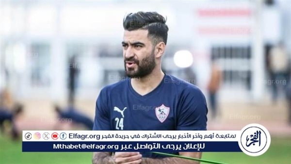 أشرف إمام: حمزة المثلوثي زملكاوي وخرج من الباب الكبير