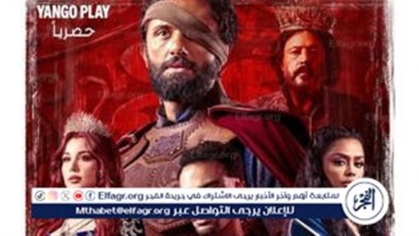 كريم محمود عبدالعزيز يتصدر تريند جوجل بسبب مملكة الحرير