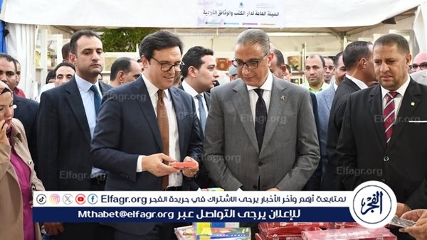 وزير الثقافة ومحافظ الفيوم يفتتحان الدورة الأولى لمعرض الفيوم للكتاب احتفالًا بذكرى ثورة 30 يونيو