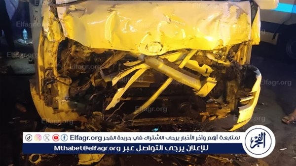 إصابة 19 شخصًا إثر تصادم ميكروباصين ب "صحراوي" البحيرة