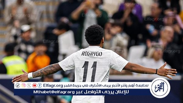 رودريجو يقترب من الخروج.. ريال مدريد وألونسو منفتحان على بيعه وأرسنال يترقّب