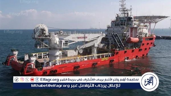عاجل- بالصور- السفينة "البرلس PMS" تنضم لعمليات البحث عن المفقودين في حادث البارج أدمارين 12 بجبل الزيت