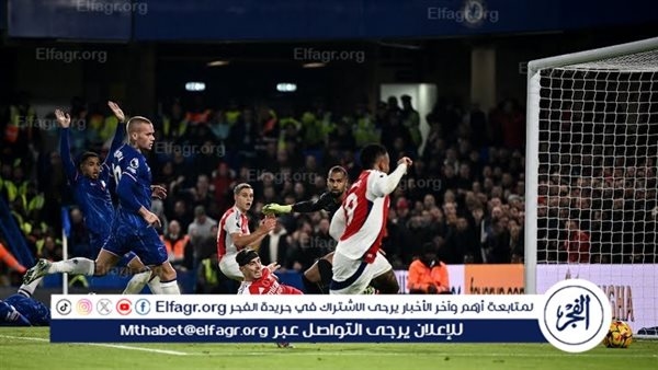 نجم تشيلسي إلى آرسنال.. صفقة مدوية