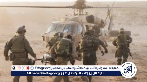 إعلام إسرائيلي: مروحيات عسكرية تجلي مصابين في "حدث أمني خطير" وسط غزة