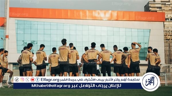 مواعيد وديات الزمالك في معسكر العاصمة الادارية