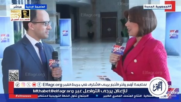 متحدث الوزراء: جاهزون لتعيين وزير بيئة جديد في التوقيت المناسب