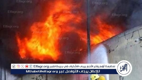 السيطرة على حريق بمخزن مطعم شهير في الفيوم دون إصابات