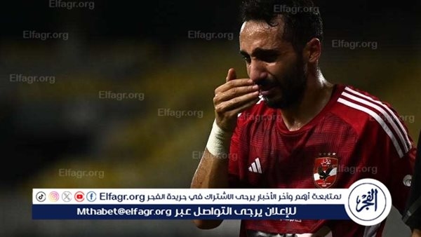كريم فؤاد يرد على شائعات إصابته بالرباط الصليبي: "اتقِ الله يا أخي"