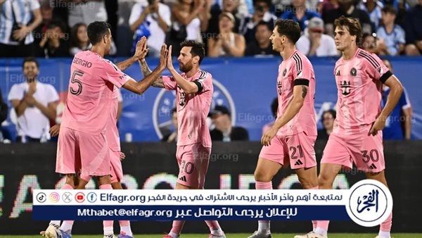 إنتر ميامي يضم صديق ميسي