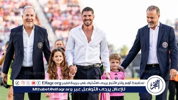 موسيقى وألعاب نارية في تقديم دي بول