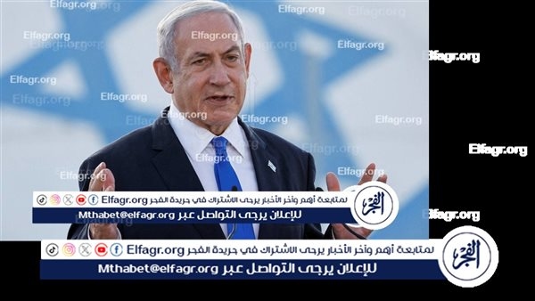 نتانياهو: "لا أعذار بعد اليوم" في غزة