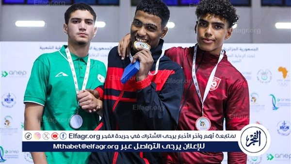 إدريس يشيد بالبداية المبهرة.. ثلاث ميداليات للبعثة المصرية فى أول أيام دورة الألعاب الإفريقية للمدارس