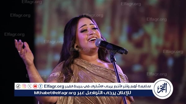 لمسات فنية لريهام عبد الحكيم ونجوم الموسيقي العربية ترتدي قفاز الإجادة بإستاد الأسكندرية