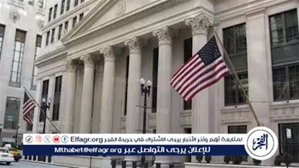 الفيدرالي الأمريكي يُبقي على أسعار الفائدة دون تغيير وسط انقسام داخلي وضغوط سياسية متزايدة