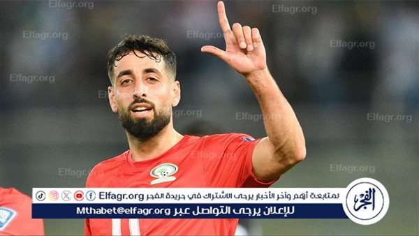 الزمالك يحسم صفقة الفلسطيني عدي الدباغ بعقد يمتد لأربع سنوات