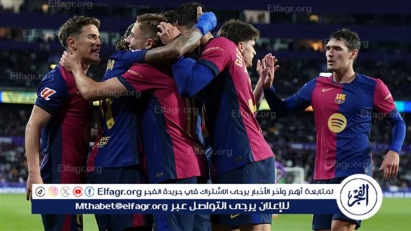 ثنائي برشلونة يغيب عن مواجهة دايجو الودية