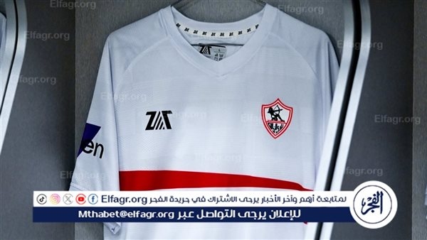 والد محمد السيد: أنا لست وكيل أبني والزمالك طالبه بالتجديد والرحيل بعد كأس العالم