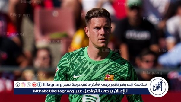 تطور جديد لأزمة تير شتيجن وبرشلونة بسبب التقرير الطبي وخطة القيد في الليجا