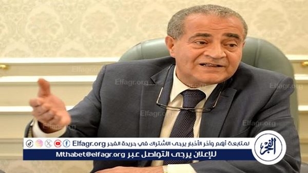 رحيل الدكتور علي المصيلحي وزير التموين السابق بعد مسيرة حافلة بالعطاء(بروفايل)