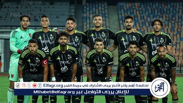 موعد مباراة الأهلي وفاركو في الدوري المصري الممتاز.. والقنوات الناقلة