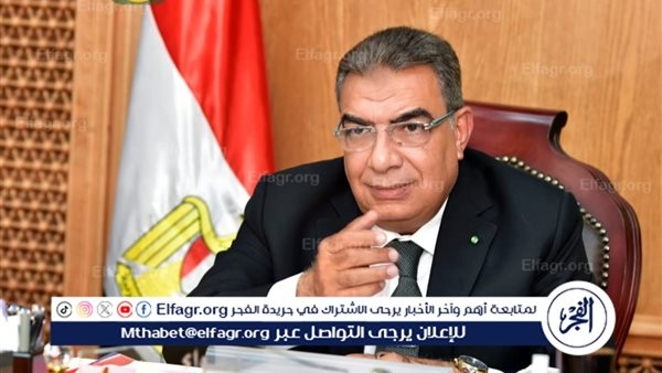 محافظ الدقهلية: انطلاق الحملة القومية للتحصين ضد مرض الحمى القلاعية بلقاح sat1 غدًا السبت